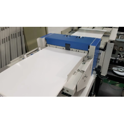 La couverture est automatiquement insérée à chaque fin de reliure du livre.